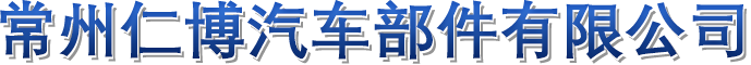 易翔思網(wǎng)絡(luò)