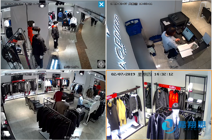 南京某服裝店
